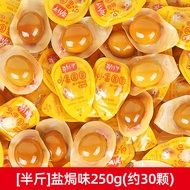 Stir fried Quail Egg with Jinzai Sauce Soy egg Round Small Package Net Red Snacks Snacks Snacks Snac