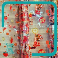 (1 Roll - 70 Meter) CNY Plastic Hamper / Plastic Pembalut Hamper / Hamper PVC Plastic Wrapper Width 