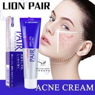 Japan Lion Pair Acne Cream 24g | 日本狮王祛痘膏