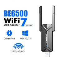 BE6500 Wifi 7 Usb Adapter 6Ghz/5G/2G Adaptador Wifi7 Cle USB3.0 Receiver Antena Para PC Network Card