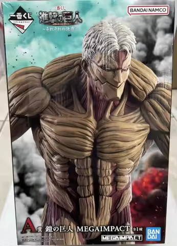 【Original】BANDAI Ichiban Kuji Attack on Titan ~Each Resolve~ Prize A Armored Titan MEGAIMPACT Toys