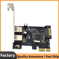PCIE Expansion Card PCI-E to 2-Port USB3.0 5Gbps Convert Card Riser for Win7/8/9/10/Linux