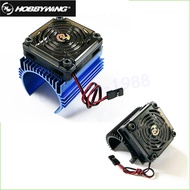 Hobbywing  1: 8 RC Car Motor Radiator + 5V cooling suit for 4465 3665/3674 motor