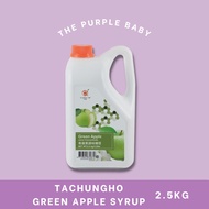 ♞Ta Chung Ho - Green Apple Syrup 2.5kg