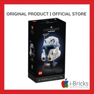 Lego StarWars 75349 Captain Rex Helmet