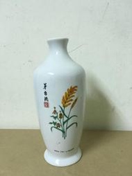 WH28203【四十八號老倉庫】二手 早期 台灣 台酒 茅台酒 空酒瓶 500cc 高20cm 無蓋 1瓶價【懷舊收藏拍