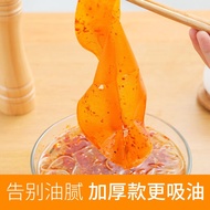 SP SAUCE日本吸油膜食品吸油纸厨房滤油纸吸油去浮油 【国产SP牌】1包12枚