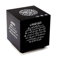 Digital bangla quran download al quran electronic player quran speaker night light 3D voice and musi