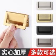 Taiwan 24H Drawer Hidden Handle Slot-Free Cabinet Door Tatami High-End Modern Simple Bedside Table P