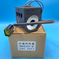 Excavator PARTS 24V 151900001 DOOSAN Solenoid Valve Coil 1.519-00001 for DH220-5 DH225-7 DH300-7