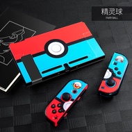 Nintendo Switch Case，Hard PC Dockable Case Cover for NS Nintendo Switch Accessories Console Nintendo Switch Controller Nintendo Switch version 2