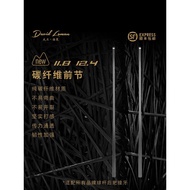 High-tech carbon fiber front-section pool cue, nine-ball cue, Chinese and American style pool cue, s