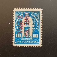 G1869 Honduras 1930 Vale 2 Cents On 10 Centavos Mnh Stamps
