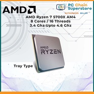 AMD Ryzen 7 5700X / 5700X3D 8 Cores 16 Threads Unlocked AM4 Desktop CPU Processor