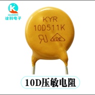 Varistor 7D471/7D511/10D511 Varistor Komponen Elektronik Jualan Langsung Kilang