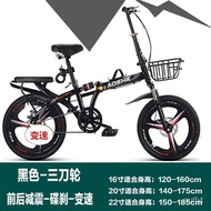 5T3P People love itNew Adult Folding Bicycle Ultra-Light Portable Pedal Variable Speed Foldable Student Version Small Bi