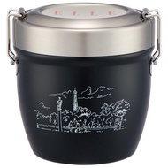 Skater Insulated Lunch Box ELLE 550ml Antibacterial Vacuum Stainless Steel STLBD6AG-A