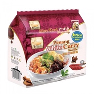 MyKuali Penang White Curry Mee 110GM*4's