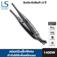LESASHA HAIR Straightener SMART HYBRID CRIMPER LS1675