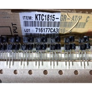 10PCS Transistor C828 C828A C945 C1815 C1845 A1015 - C 828 2SC945 2SC1815 2SA1015 C3355 2SC3355 BC54