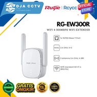 RUIJIE REYEE RG-EW300R N300 Wi-Fi Extender