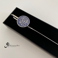 Wholesale Metal Al-Quran Bookmark Arabic Calligraphy | Penanda Buku Quran | Islamic Gift | Wholesale