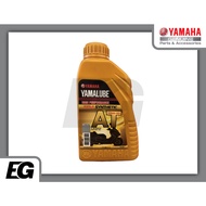 YAMAHA YAMALUBE AT 10W40 SEMI SYNTHETIC ENGINE OIL 0.8 LITRE