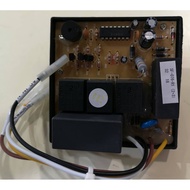 NSB XTREME/MAX PCB Board Original/Remote Control