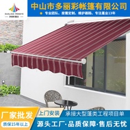 Aluminum Alloy Retractable Awning Electric Remote Control Balcony Awning Outdoor Retractable Canopy