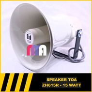 TOA 615 15 Watt Horn Speaker