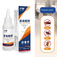 HU JING POWDER COCKROACH INSECTS KILLER Serbuk racun pembunuh serangga perosak lipas semut lalat pep