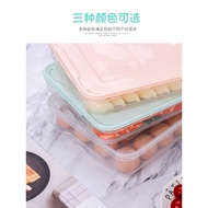 Storage Boxes-Dumpling Box Beku Ladu Isi Rumah Beku Ladu Kotak 馄饨 Kotak Peti Sejuk Kotak Penyimpanan Telur Banyak Lapisa