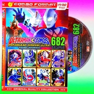 DVD ULTRAMAN COSMOS LENGKAP FULL BOX