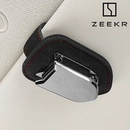 ZEEKR 001 009 7X X 007 MIX 001FR Vision EX1X Eyeglass Clip Made Of Suede For Car Sunshade