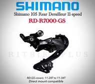 ตีนผีเสือหมอบ SHIMANO 105 R7000 ขายาว สินค้าใหม่พร้อมกล่องประกันบริษัท