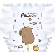 Abdl adult diaper Capybara 2pc sample