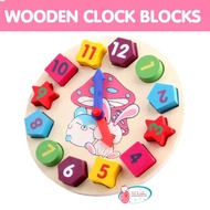[LIL BUBBA] WOODEN CLOCK BLOCKS