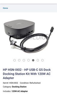 HP HSN-IX02 - HP USB-C G5 Dock