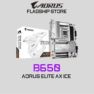 B650 AORUS ELITE X AX ICE DDR5 GIGABYTE - AM5 AMD Motherboard