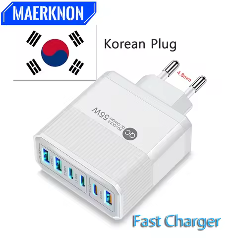 Korean Plug 55W Fast Charging Charger 6Ports USB Type C Wall Charger For Samsung A23 S23 iPhone 14 p