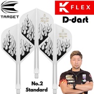 TARGET K FLEX DARTS FLIGHT - No.2 STANDARD PYRO (MITSUMASA HOSHINO) K-Flex Integrated Dart Flight