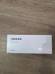 全新未開封 Niimbot 精臣 40x60mm 熱敏標籤紙 10卷