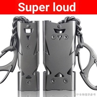 [Whistle] Outdoor Survival Whistle Stainless Steel Survival Whistle High Frequency Whistle Survival 