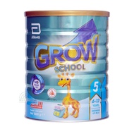 Grow stage 5 growing-up milk formula, 6-12 years, 1.8kg