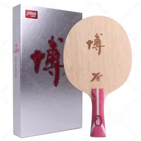 DHS Hurricane B2X Table Tennis Blade 5 Wood 2AC Professional Ping Pong Blade with Original Box