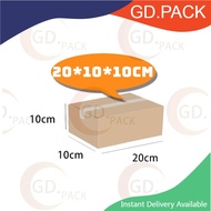 Ready #23. 20x10x10cm Kodak Carton Packaging Box Express Box Moving Box Packaging Box Packaging Box Carton 纸箱 牛皮纸箱