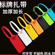 Disposable Plastic Logo Seal Anti-theft Buckle Logistics Tag Hanging Tag Cable Tag Sign Cable Tie Ta
