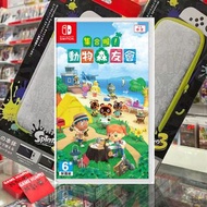 【可用消費券】全新實體 Nintendo Switch NS游戲《集合啦！動物森友會》Animal Crossing：New Horizons