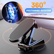 Strong Magnetic Phone Holder for Car Rotatable Cell phone Mount Foldable Mobile Phone Stand Magnet GPS Support For iPhone 14 12