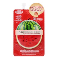 ส่งฟรี!! (ซอง/กล่อง) SISTAR Watermelon แตงโม ซิสต้าร์ วอเตอเมล่อน ซีซี ครีม/อีอี ครีม/เซรั่ม/sleepin